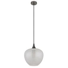 Globo 15548H1K - Luster na lanku MAXY 1xE27/40W/230V pr. 29 cm biela/antracit