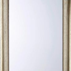 Landscape NÁSTENNÉ ZRKADLO 65/165/1,80 cm