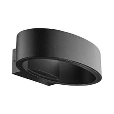 Prezent 31312 - LED Vonkajšie nástenné svietidlo REBUS LED/5W/230V IP44 čierna