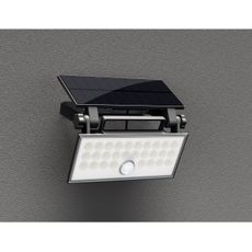 Top Light - LED Solárny nástenný reflektor HELEON PRO LED/8W/3,7V IP65 4000K
