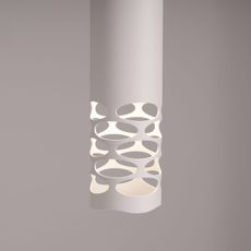 Sollux SL.1695 - Nástenná lampa LIRO 1xGU10/10W/230V biela