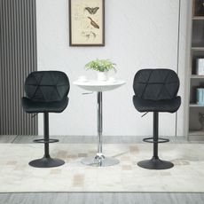 2x barová stolička Kortusa | čierna