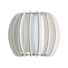 Eglo 95609 - Nástenné svietidlo STELLATO 2 1xE27/60W/230V