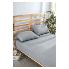 Sivá napínacia bavlnená plachta a obliečka na vankúš v súprave 180x200 cm – Mila Home