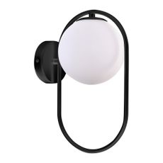 Čierne nástenné svietidlo Cordel - Candellux Lighting