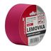 Europack Lemovacia páska - bordo - Balenie: Šírka 5 cm, návin 10 metrov