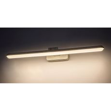 Rabalux 71148 - LED Obrazové svietidlo NABIL LED/15W/230V 4000K biela