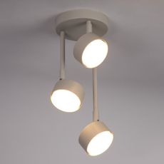 Luster na tyči NEMO 3xGX53/12W/230V béžová