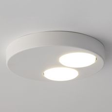 Stropné svietidlo BROS 2xGX53/12W/230V biela