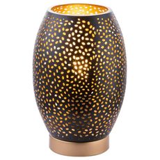 Globo STOLNÁ LAMPA, E27, 15/23 cm
