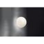 Artemide AR 0116010A - Kúpeľňové svietidlo DIOSCURI 350 1xE27/150W/230V IP44