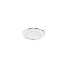 LED Podhľadové svietidlo ATUEL LED/9W/230V 4000K pr. 11,8 cm IP54