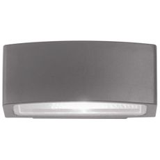 Ideal Lux - Vonkajšie nástenné svietidlo ANDROMEDA 1xE27/60W/230V IP55 antracit