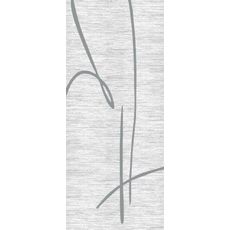 Novel TKANÝ KOBEREC, 120/170 cm, sivá