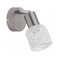 Briloner 2826-012 - Nástenné bodové svietidlo SPOT 1xE14/6W/230V matný chróm