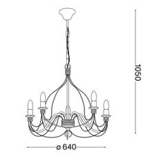 Ideal Lux - Luster na reťazi CORTE 5xE14/40W/230V pr. 54 cm meď