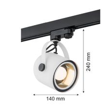 Argon 4309 - Bodové svietidlo do lištového systému NET 1xE27/15W/230V biela