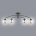 Lampa Wiral 62187 LW4