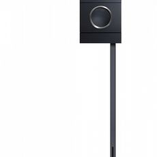 Radius design cologne Schránka na listy RADIUS DESIGN (LETTERMANN MB STANDING black 763FP) čierna