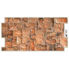 PVC obkladový panel Stone Brown Cubes 0,4 mm, 98 x 49,8 cm
