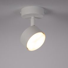 Bodové svietidlo NEMO 1xGX53/12W/230V biela