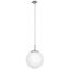 EGLO 85261 - Luster na lanku RONDO 1xE27/60W/230V pr. 20 cm