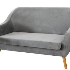 Sivá 2miestna pohovka CORANTI VELVET
