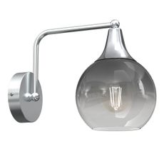 Náhradné sklo k lustru a nástennému svietidlu MONTE E27 pr. 15 cm dymová