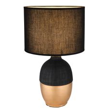 Globo STOLNÁ LAMPA, E14, 25/43 cm