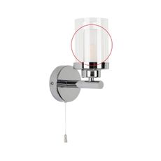 Rabalux - Náhradné sklo AVIVA G9 pr. 4 cm - malé