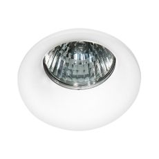 Azzardo AZ0759 - Podhľadové svietidlo IVO 1xGU10/50W/230V