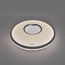 Stropná Lampa Opera LED C 24W 4000K 03635