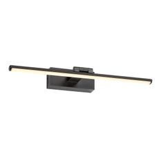 Rabalux 78002 - LED Obrazové svietidlo GATEN LED/12W/230V 3000K 59 cm