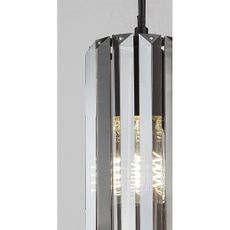 Rabalux 72256 - Luster na lanku VENESS 4xE27/40W/230V