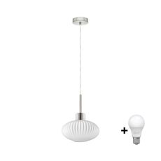 LED luster na lanku HARMA 1xE27/60W/230V pr. 25 cm matný chróm/biela