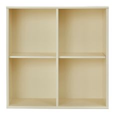 Svetložltá závesná knižnica 70x70 cm Mistral – Hammel Furniture