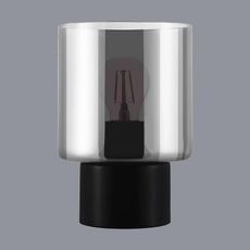 Stolná lampa Gorosiba 33984 LB1
