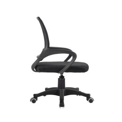 Ergonomická kancelárska stolička ERGO CLASSIC