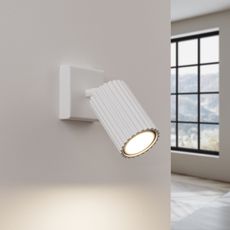 Sollux SL.1540 - Nástenné bodové svietidlo KARBON 1xGU10/10W/230V biela