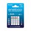 Panasonic - 4 ks Nabíjacia batéria AAA Eneloop 800 mAh