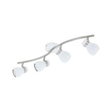 Eglo 97353 - LED Bodové svietidlo ARBOLEDAS 4xGU10/5W/230V