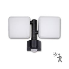 Top Light Lucca 2 PIR - LED Vonkajšie nástenné svietidlo 2xLED/10W/230V IP54