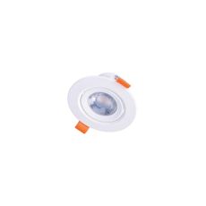 Solight WD211 - LED Podhľadové svietidlo LED/5W/230V 4000K