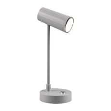 Svetlosivá LED stolová lampa so stmievačom (výška 28 cm) Lenny – Trio