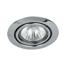 Rabalux 1092 - Podhľadové svietidlo SPOT RELIGHT 1xGU5,3/50W/12V