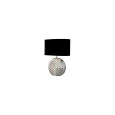 Searchlight EU700804 - Stolná lampa 1xE14/10W/230V čierna