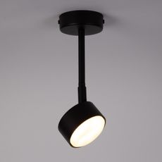 Luster na tyči NEMO 1xGX53/12W/230V 24 cm čierna