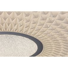 Rabalux 71137 - LED Stropné svietidlo SEDONA LED/24W/230V 4000K pr. 39 cm