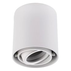 Bodové svietidlo SIROK 1xGU10/30W/230V biela
