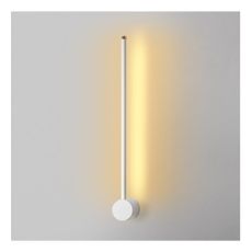Biele LED nástenné svietidlo ø 7 cm Sword – Opviq lights